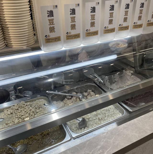 豆韻-早班外場工讀