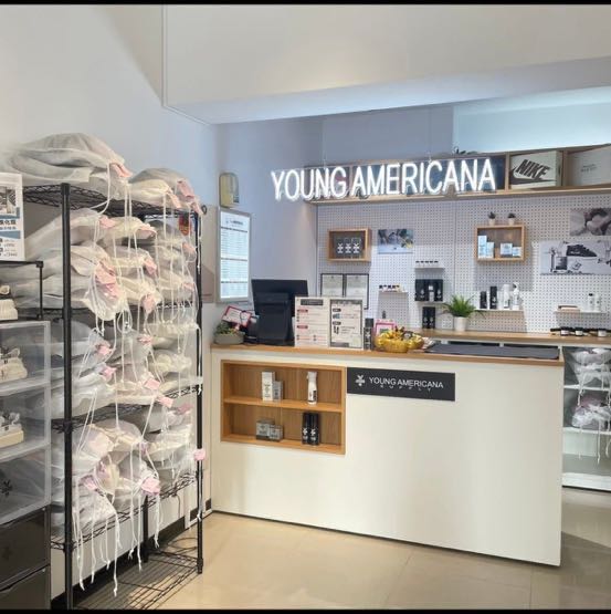 YAS鞋類洗護中心 兼職門市人員(日班)