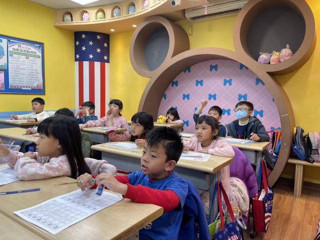 徵國中英文助理老師