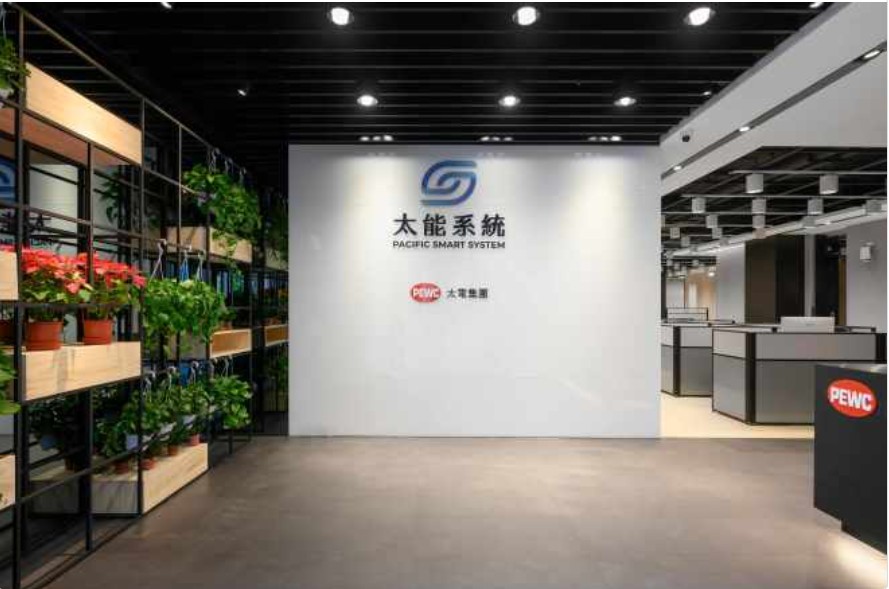 📢急徵！工讀生