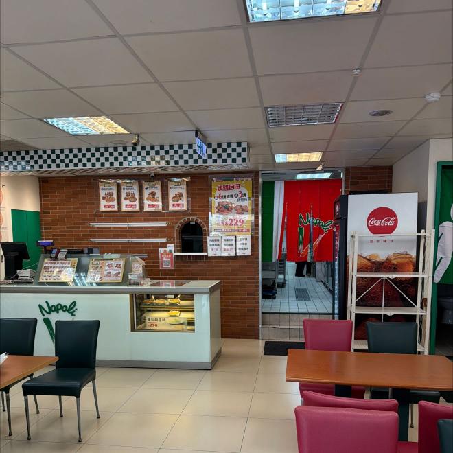拿坡里永康店誠徵早、晚班工讀(配合課表排班)