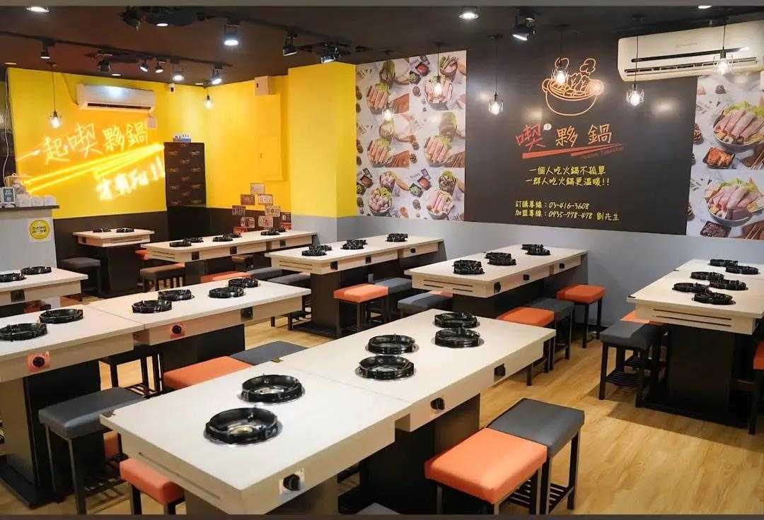 晚班計時人員（長期）