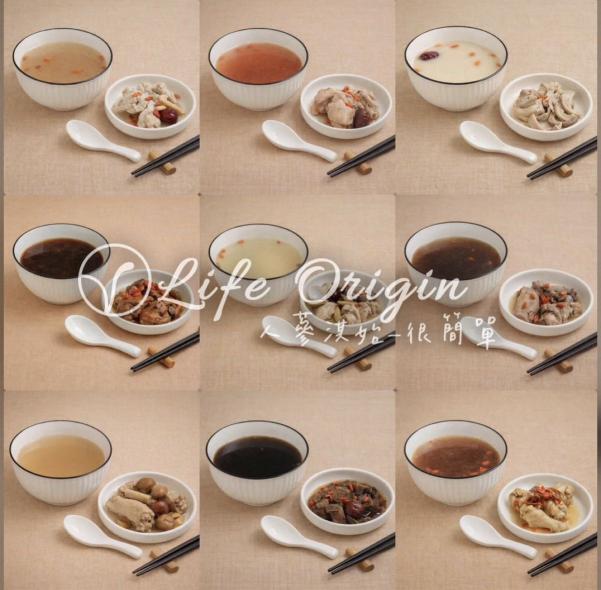 養生雞湯早班/晚班工讀生/兼職人員