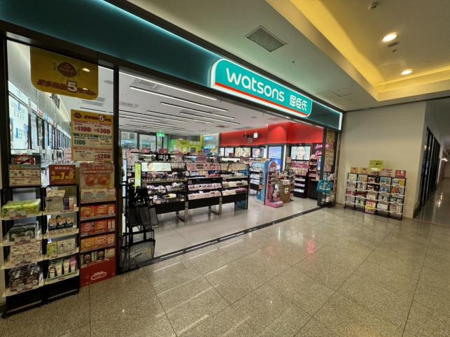 屈臣氏新威秀店徵早.晚班工讀生