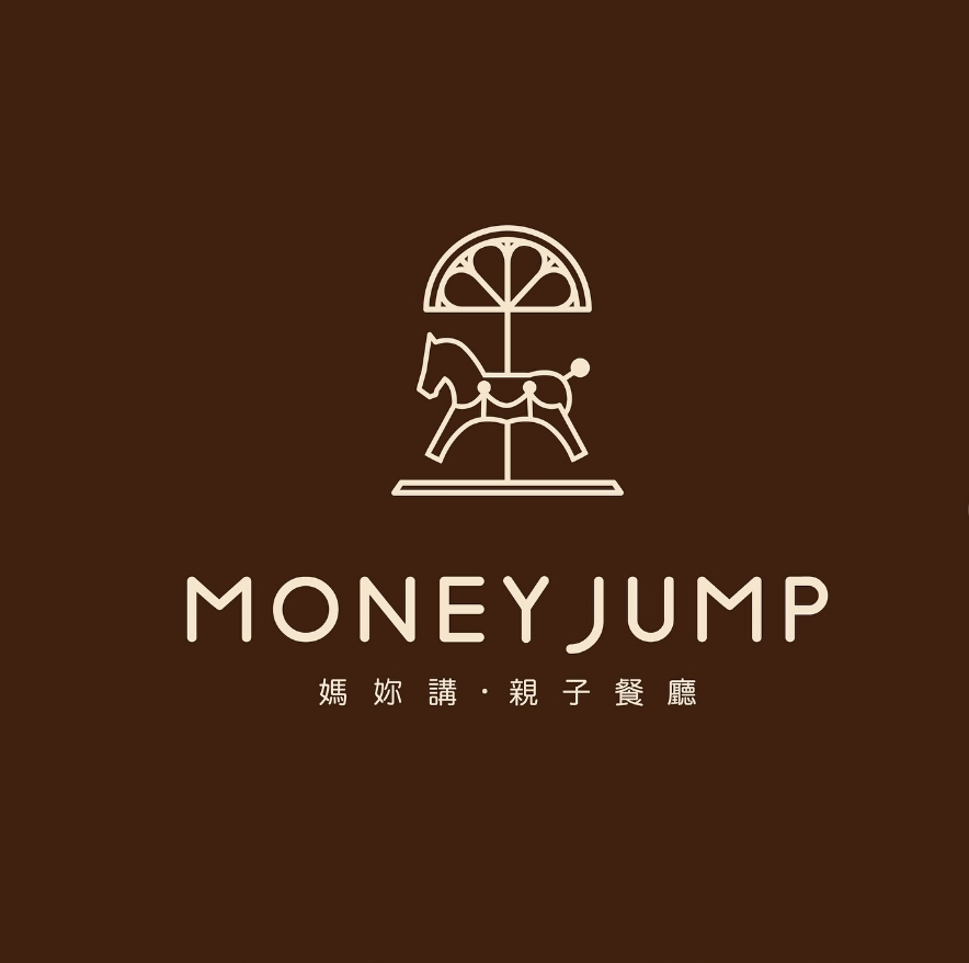 內湖區親子餐廳誠徵外場(兼職)服務人員