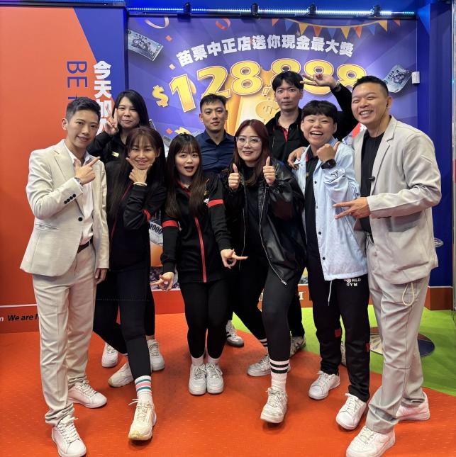 🔆台北內湖區/大直🌍CP值超高健身房🦍正兼職活動工讀生