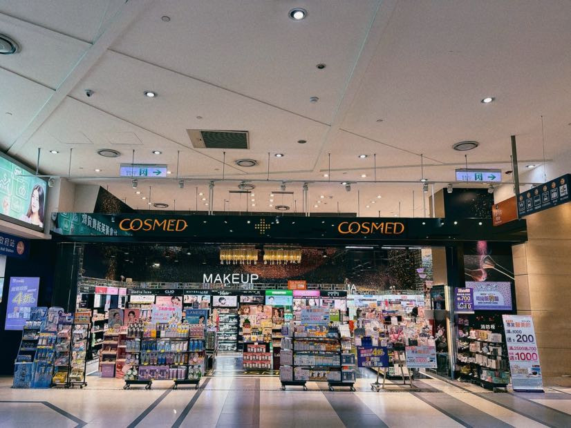 誠徵早晚輪班工讀生