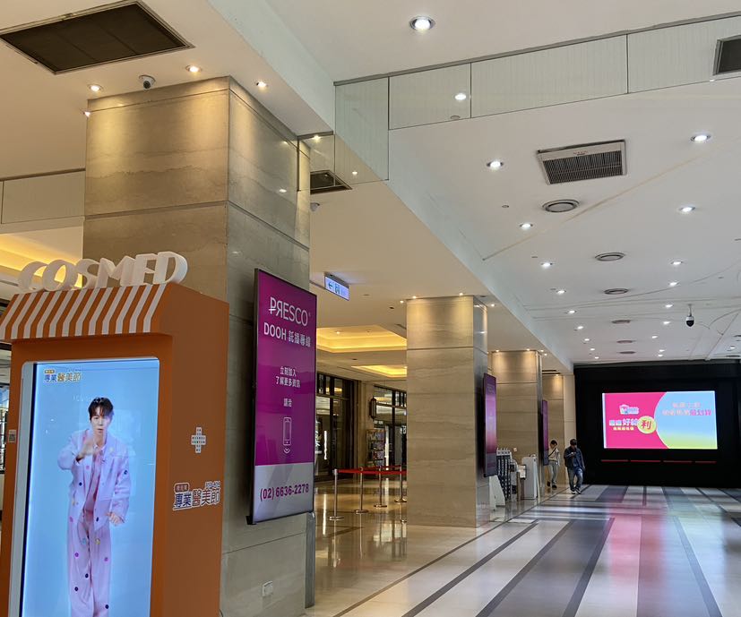 誠徵早晚輪班工讀生