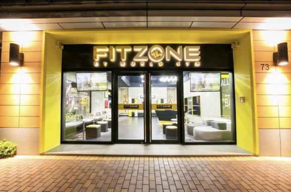 Fit Zone(World gym)🔥活動工讀🔥挑戰高時薪