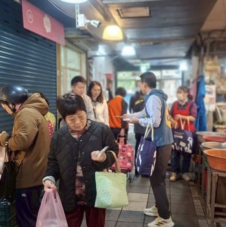 選舉競選活動人員