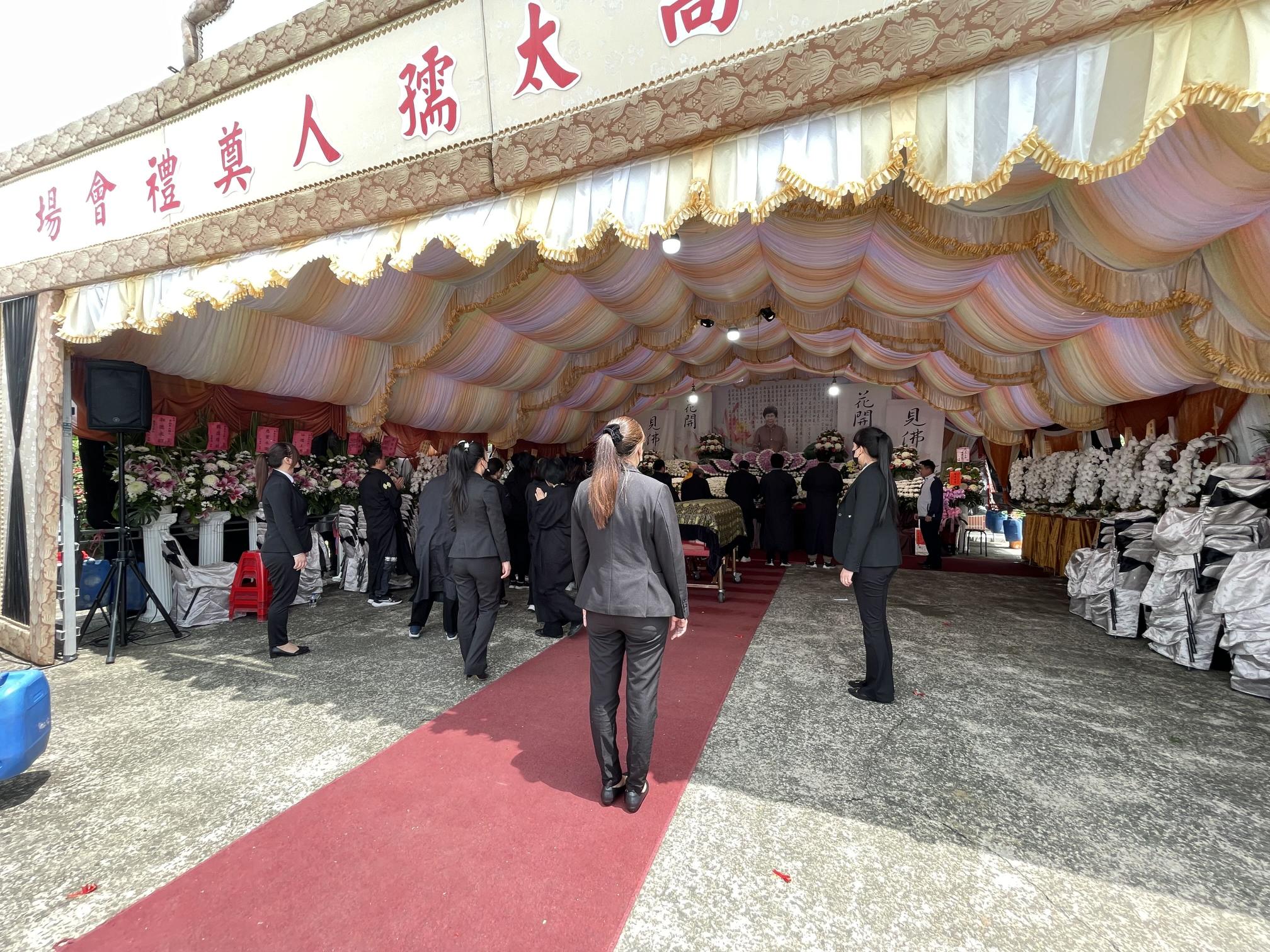 殯葬業服務人員