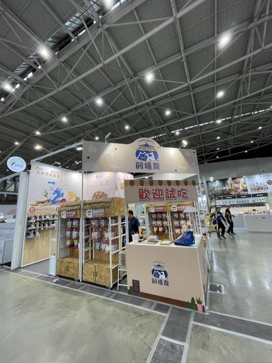 5/15-5/18台中寵物展銷售PG