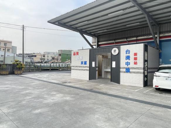 早班加油、洗車員