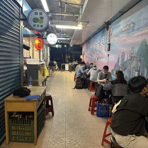 鱻味鍋燒意麵早晚班