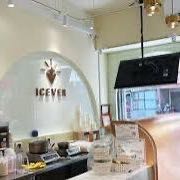 天下奇冰大時鐘店-早晚班兼職人員