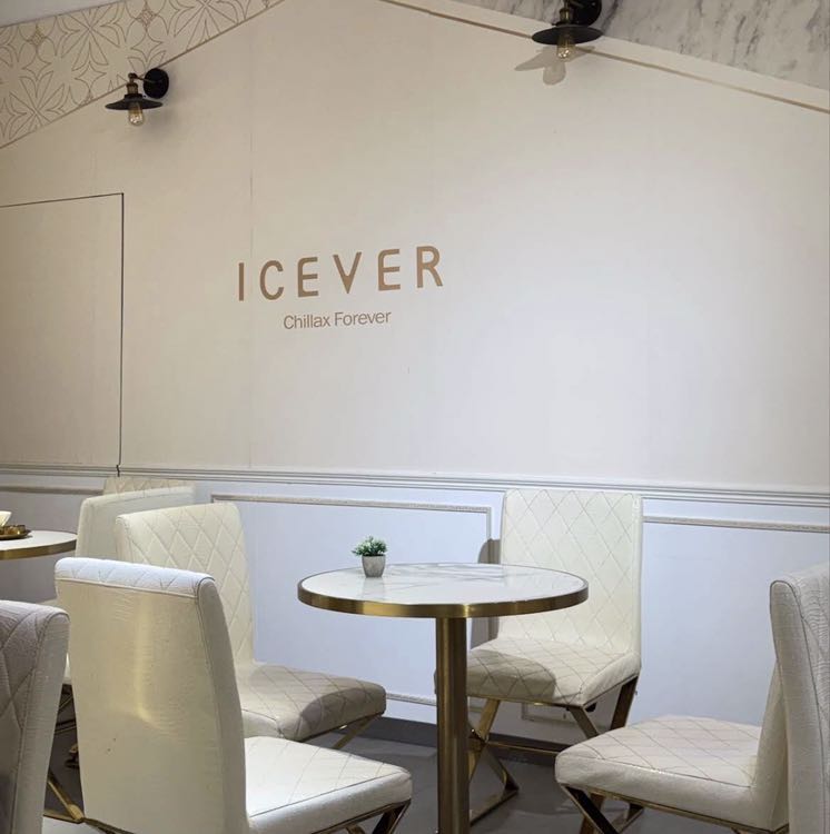 天下奇冰大時鐘店-早晚班兼職人員