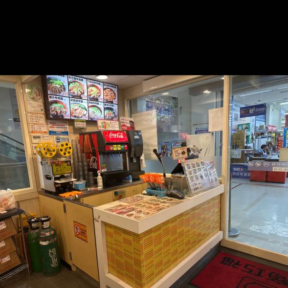 三商巧福誠徵 早班、值班計時人員