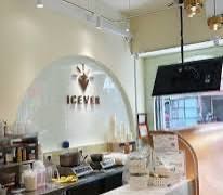 天下奇冰龍岡直營店-早晚班兼職人員