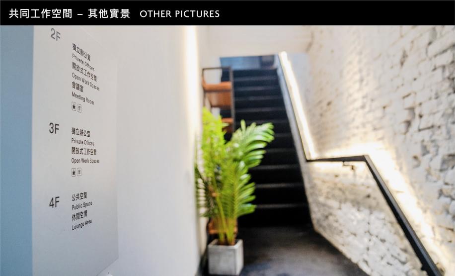 【北車南陽街/時間超彈性】每週一次寄件小幫手（論件計酬 50元/件)