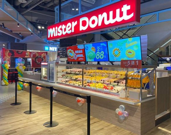 Mister Donut 工讀🍩文心秀泰門市
