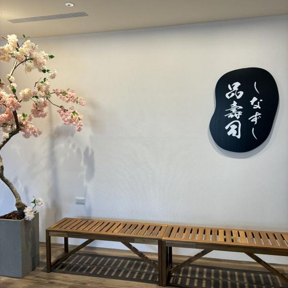 誠徵早晚兼職人員