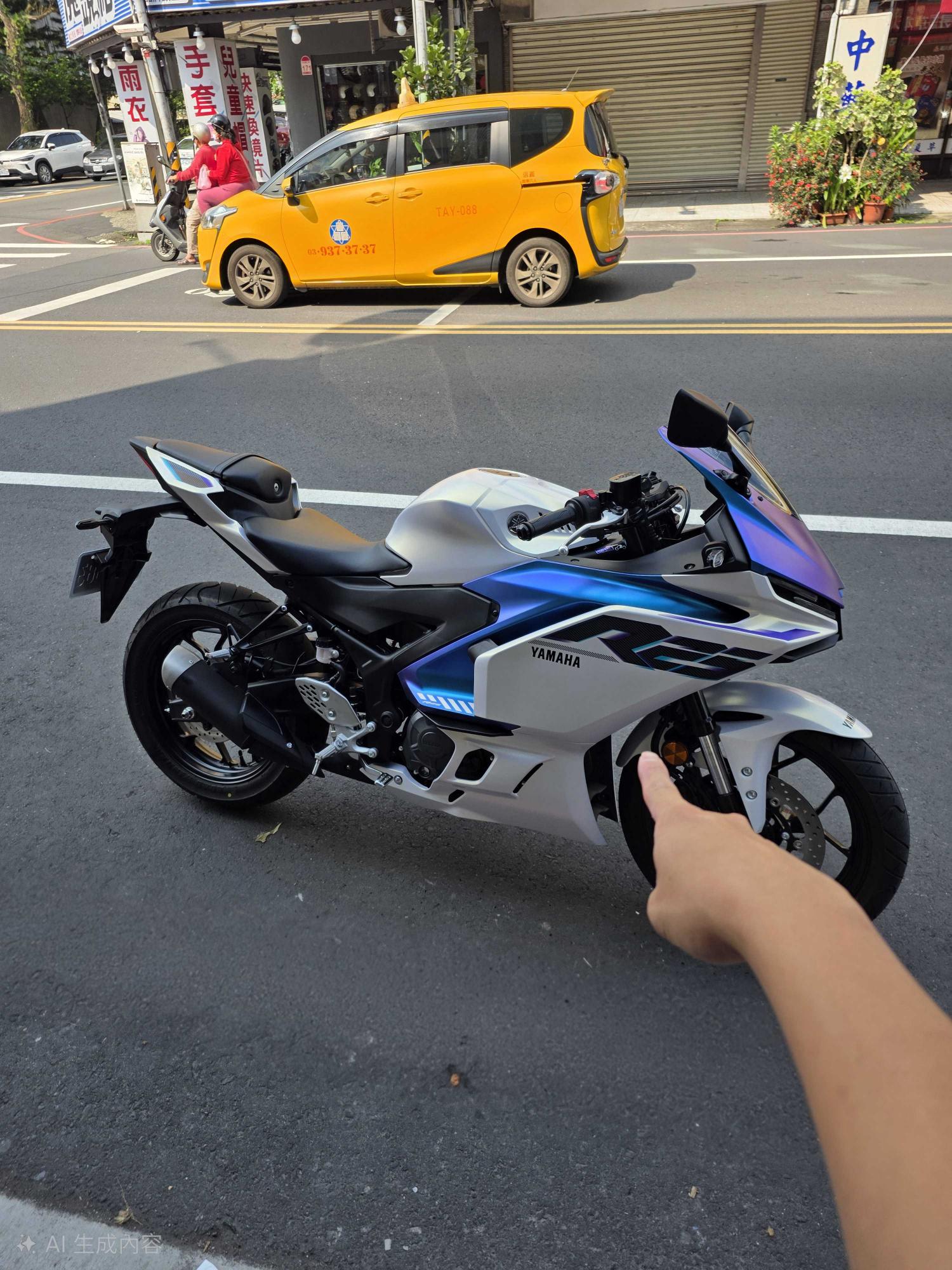 【尋找租車店店員】蘭方嶼重車徵才✨️無上限績效獎金，邊玩邊工作