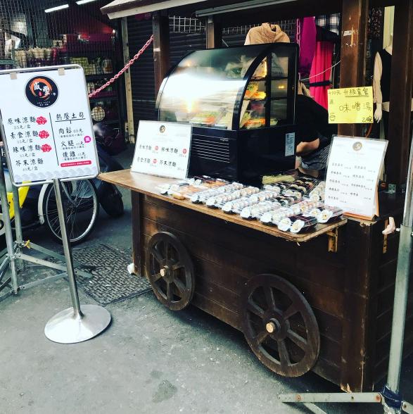 徵平日假日工讀 （可配合課表）