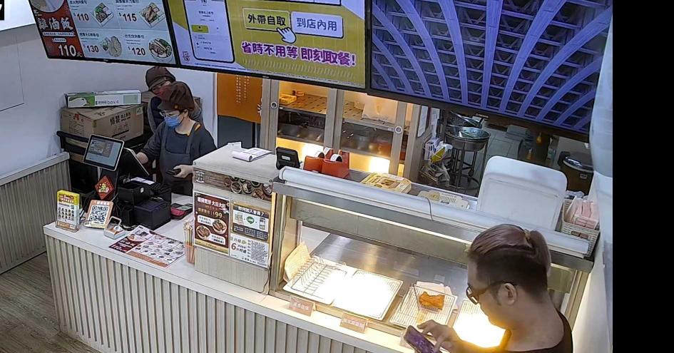 預計5月底開幕-便當店(林口長庚店）~徵計時人員（二度就業可）