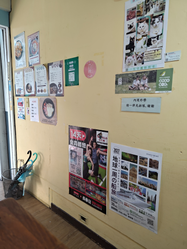 糖水刨冰豆花甜品打工兼職晚班