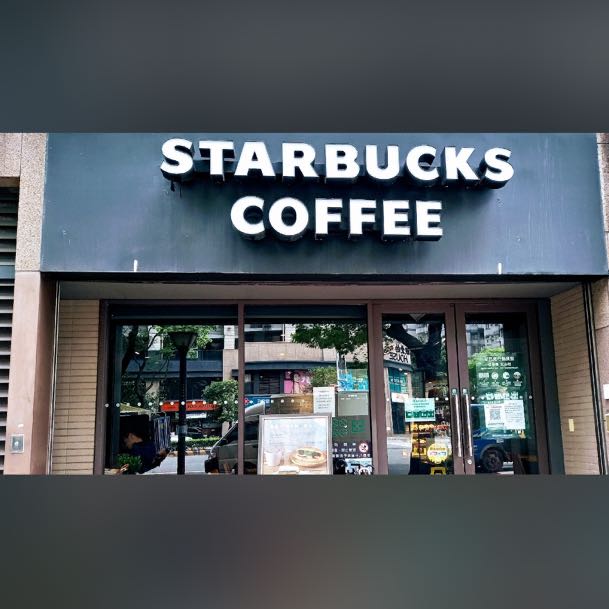 Starbucks非你不可