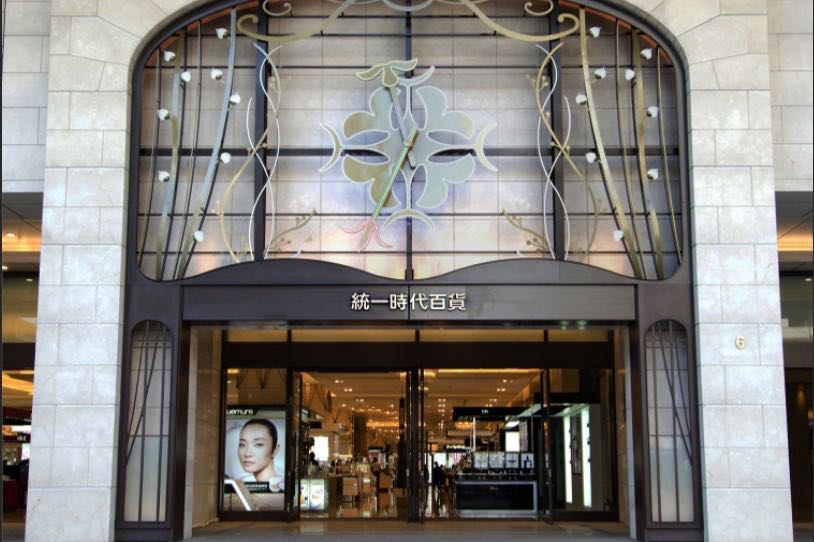 廣告宣傳工讀生