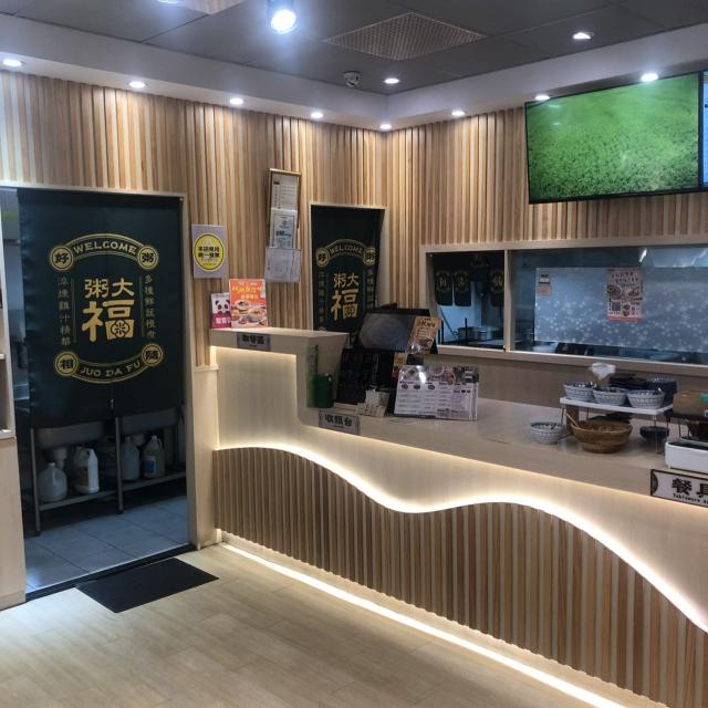 需要的就是你，早/晚班計時人員