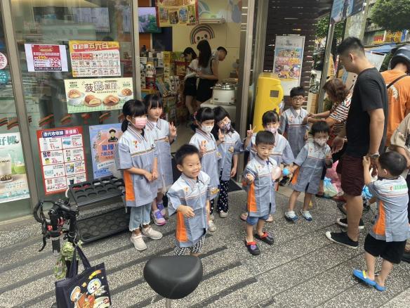 7-11重智早、晚班