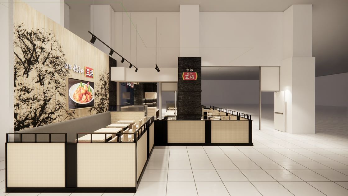 ★台中漢神百貨洲際店【外場/兼職人員】(時薪$230～$265元)