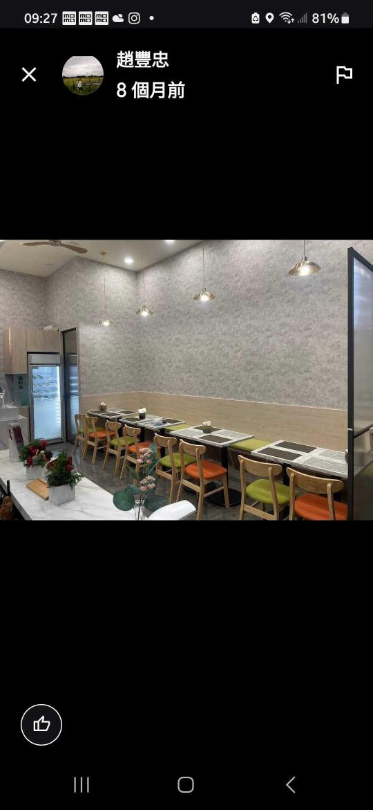 甘泉魚麵晚班兼職計時