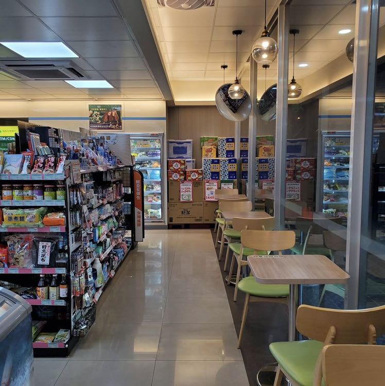 萊爾富草屯草鞋墩誠徵正兼職人員