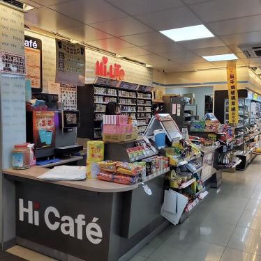 萊爾富草屯草鞋墩誠徵正兼職人員