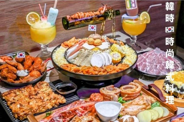 韓時 時尚韓式料理餐廳誠徵：工讀生.兼職.二度就業