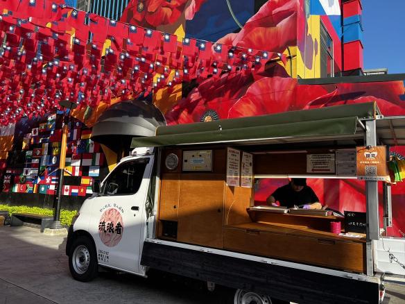 餐車夥伴招募中