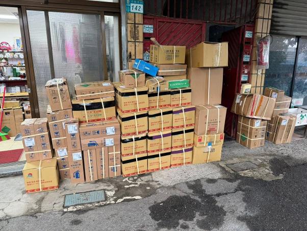 平日工讀電商出貨