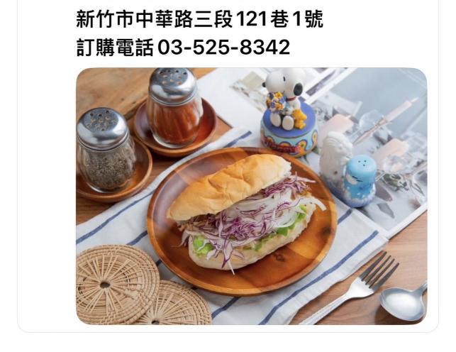 憶客披薩誠徵早班人員