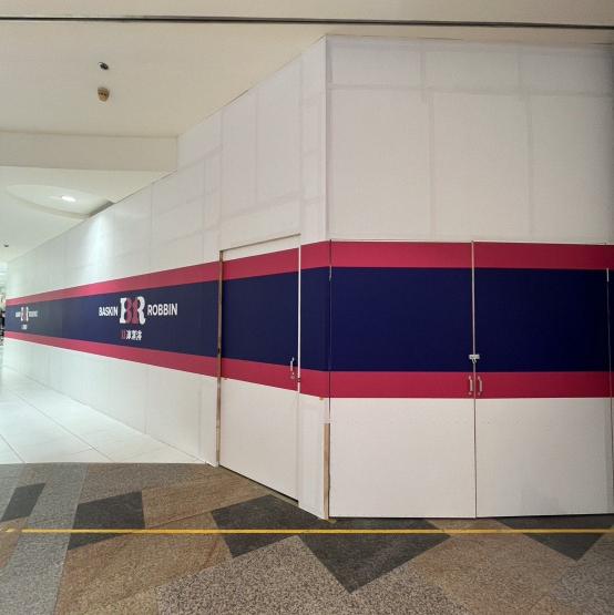 31冰淇淋時薪人員晚班-31冰淇淋-Miramar美麗華百樂園(新店舖）