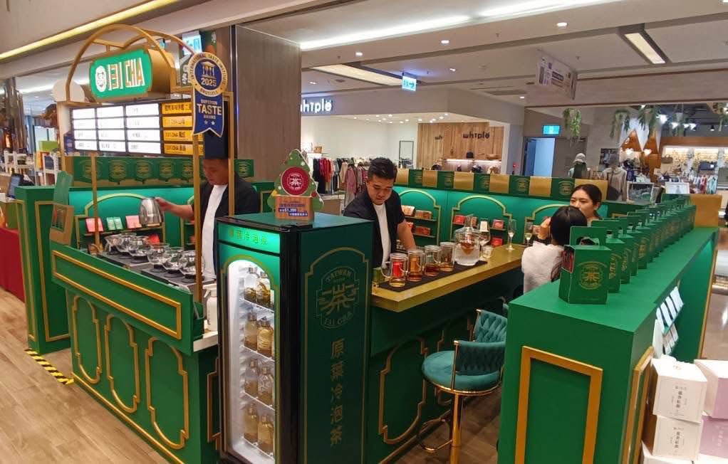 【一山一茶】誠徵台中漢神洲際  銷售人員