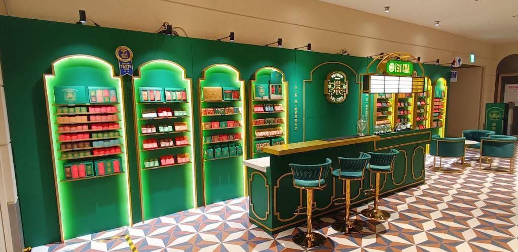 【一山一茶｜台中漢神洲際  展售銷售人員 招募中】