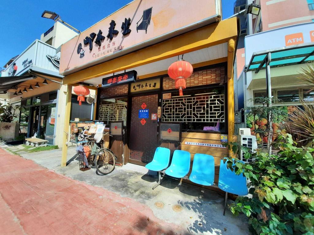 👨‍🍳👩‍🍳🧑‍🍳內場廚助☆長期配合☆