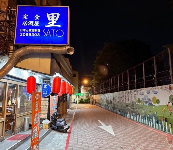 假日晚班兼職計時外場人員（歡迎二度就業）