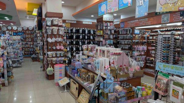 【新生活書局&流行館東湖門市】長期兼職人員（平日需配合早晚輪班）