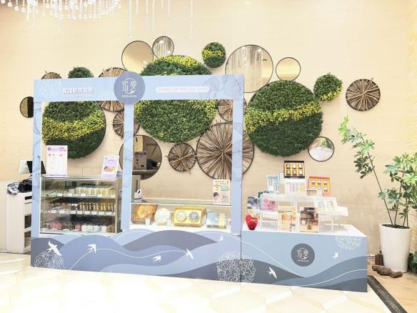 台中新光三越美麗市場 5/1~5/31燕窩專賣店快閃誠徵高手銷售人員