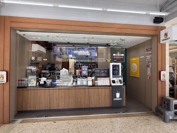 Comebuy 台中西屯店誠徵早班計時人員（長期）