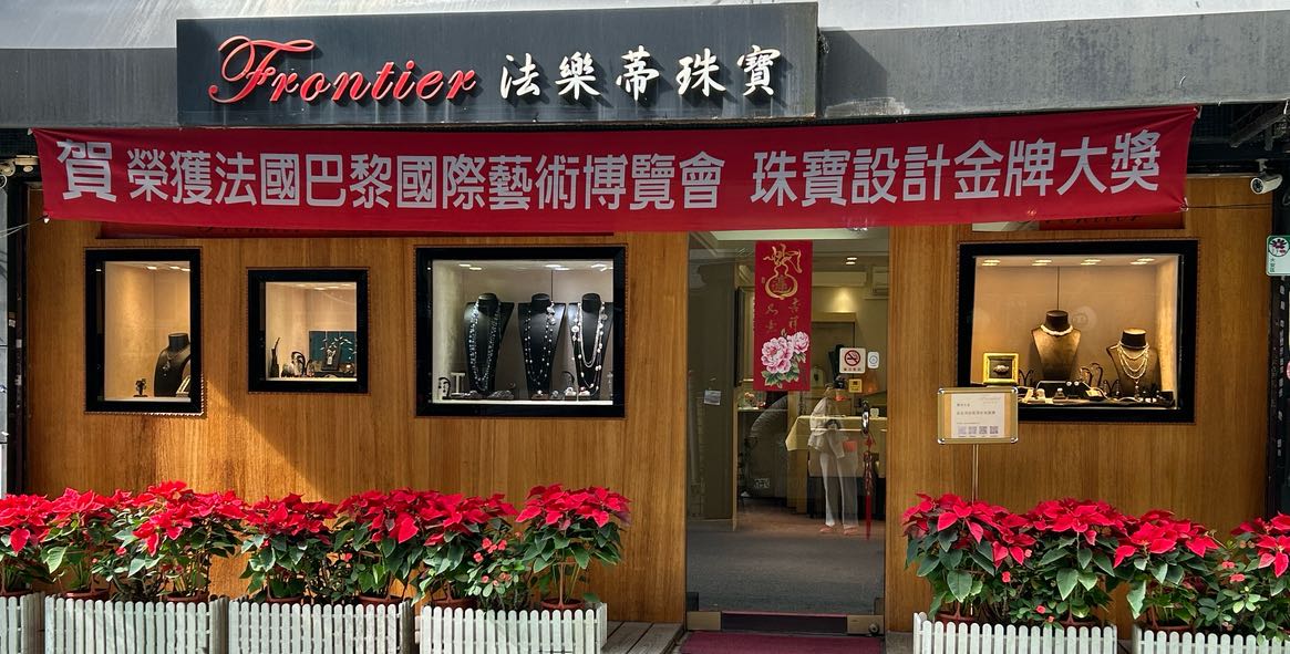 品牌影像與社群、長期・固定星期五